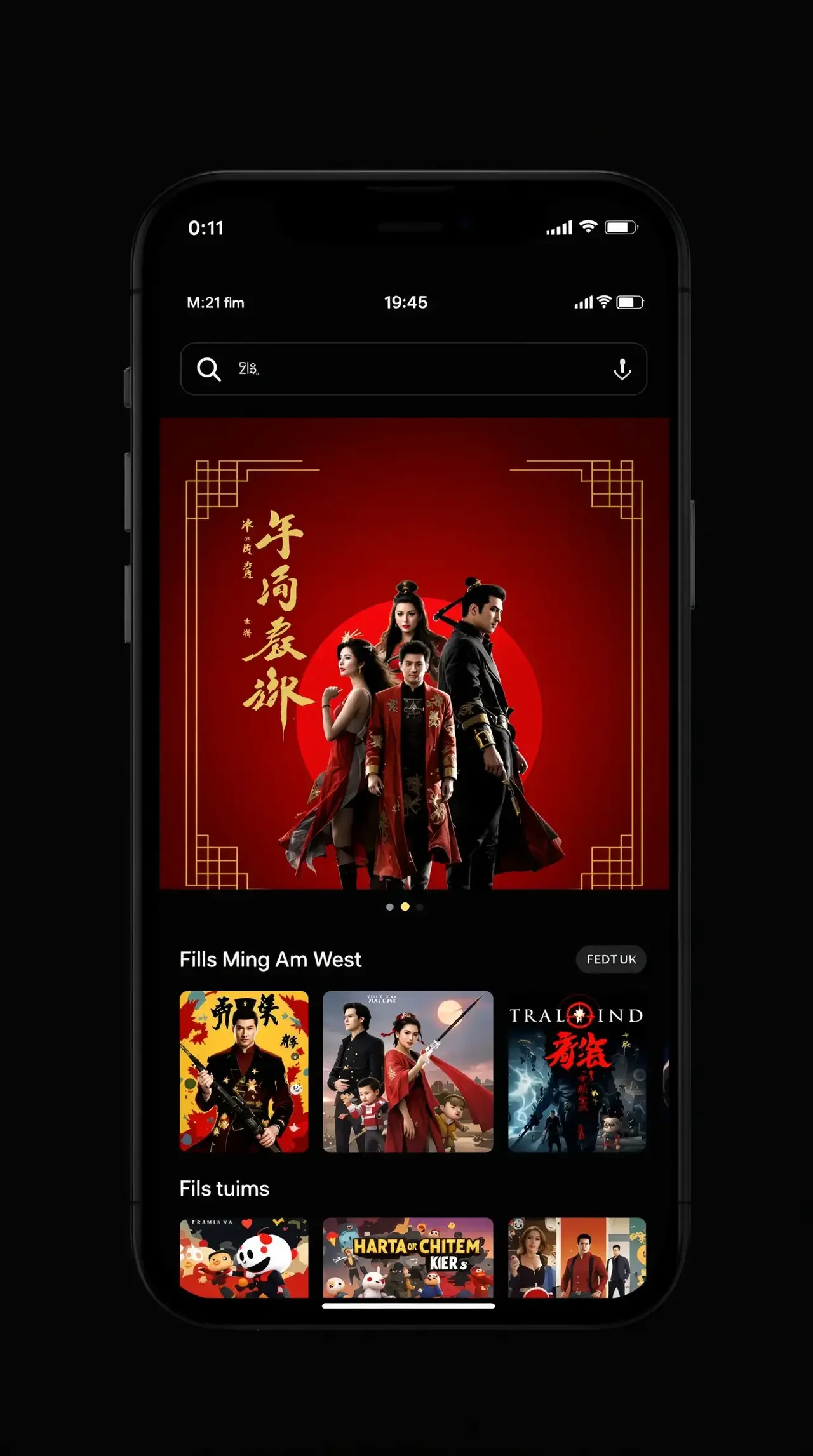 南瓜视频APP界面 南瓜视频APP